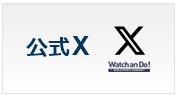 X スポーツ