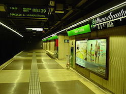 ◎マリアクリスティアナ駅