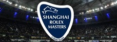 ■上海ロレックスマスターズ観戦チケット購入はこちらです