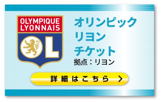 お問合せはこちら