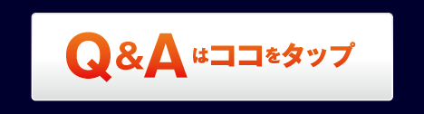Q&A