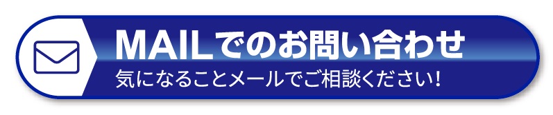 ◎