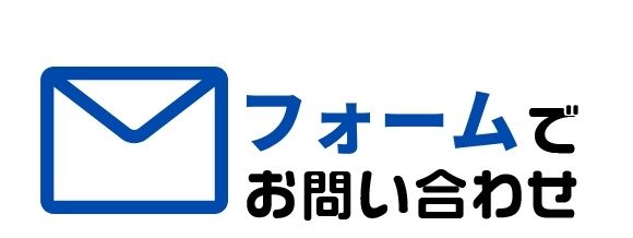 メモラビリア マラドーナ アルゼンチン代表ユニフォーム