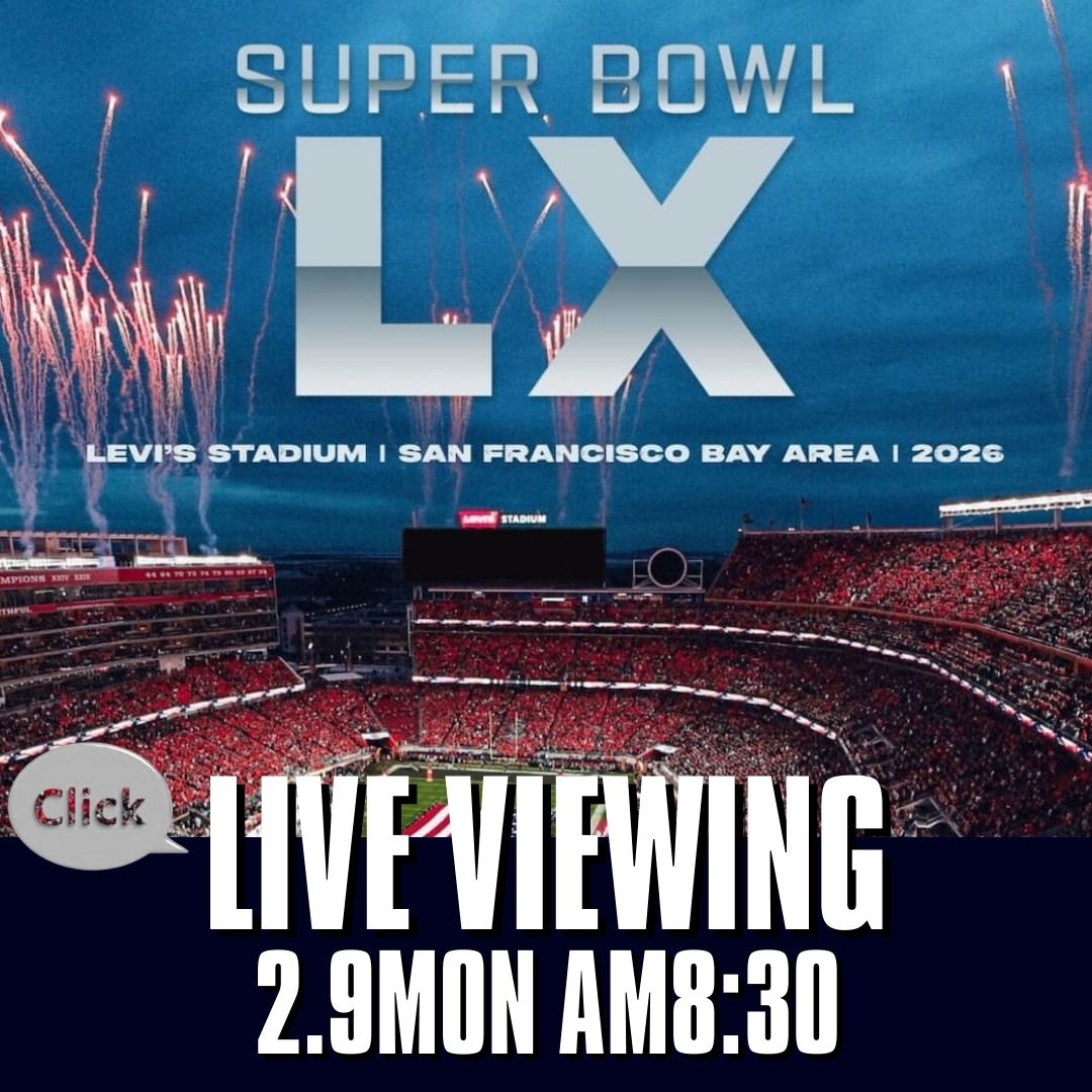 スーパーボウル パブリックビューイング！