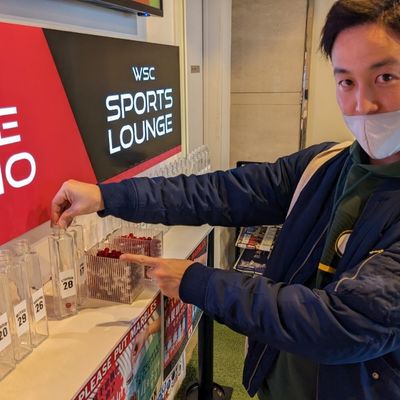 見える化