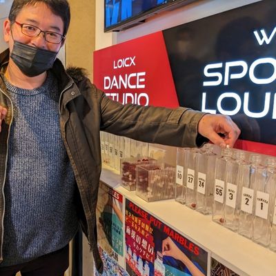 見える化