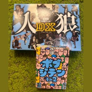 カードゲーム
